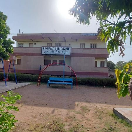 Rukmavati Guest House Mundra Ngoại thất bức ảnh